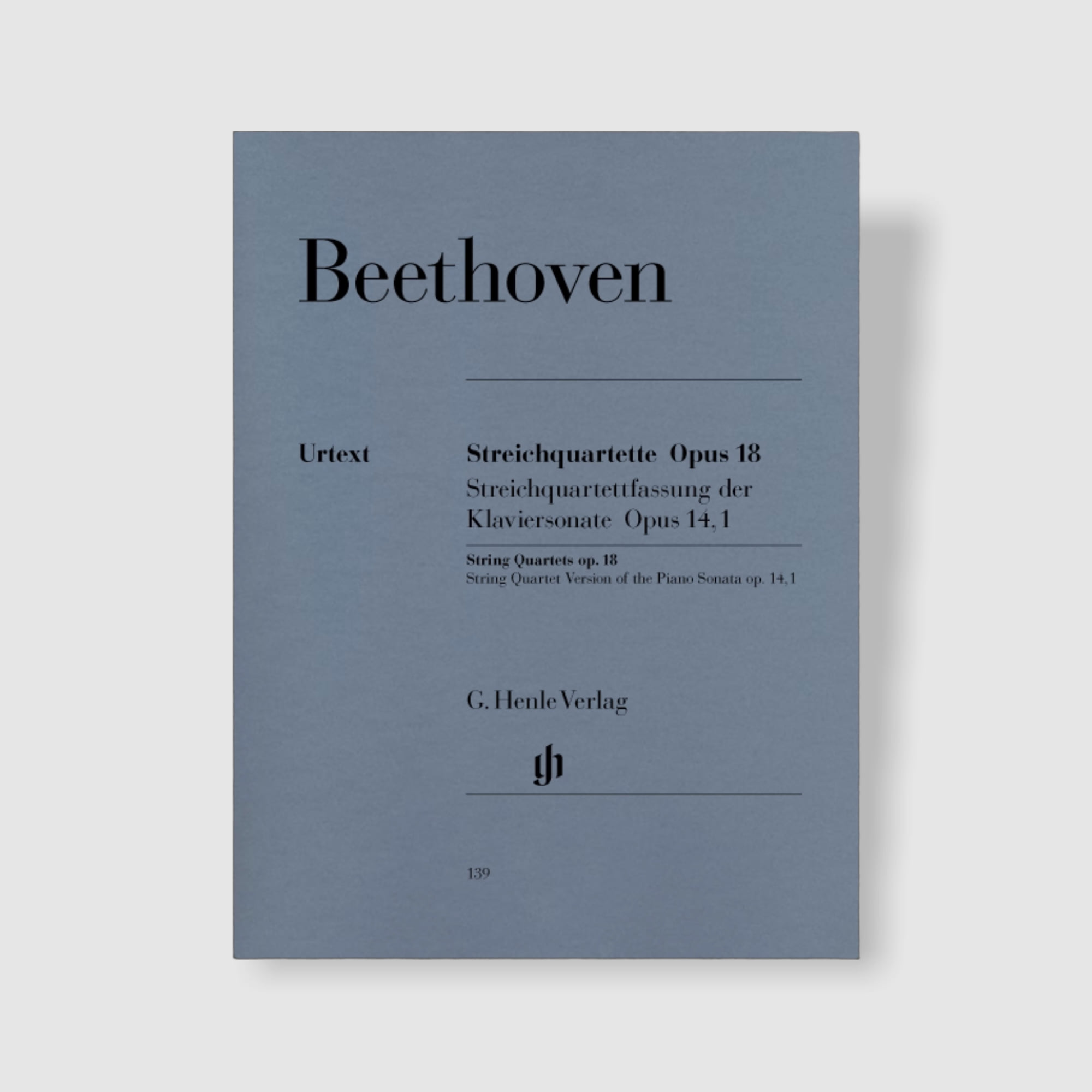 베토벤 현악 4중주 Op. 18,1-6,  피아노 소나타(현악 4중주 버전) Op. 14,1