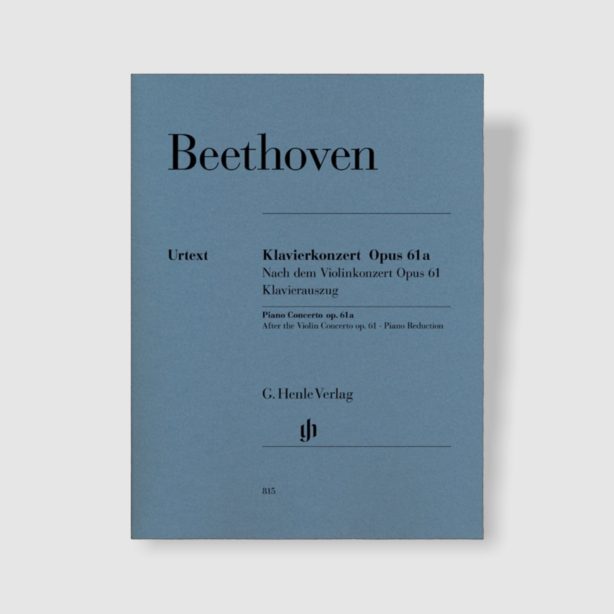 베토벤 피아노 협주곡 in D Major, Op.61a(61) (4Hands)