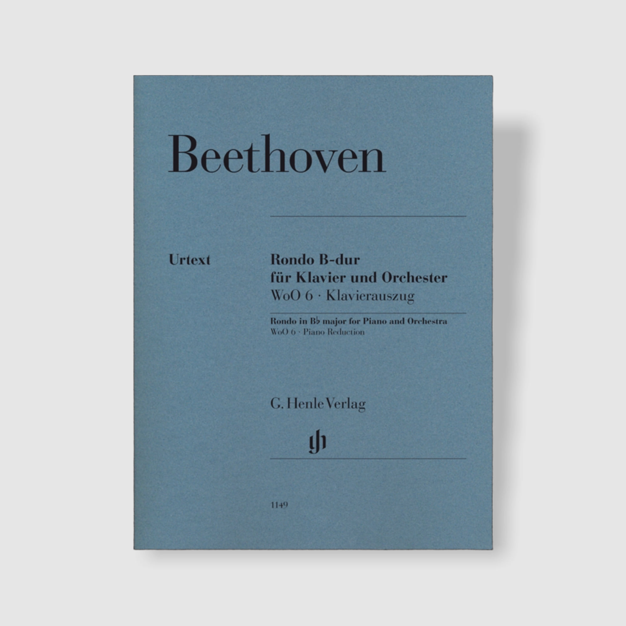 베토벤 피아노와 오케스트라를 위한 론도 in B flat Major, WoO 6