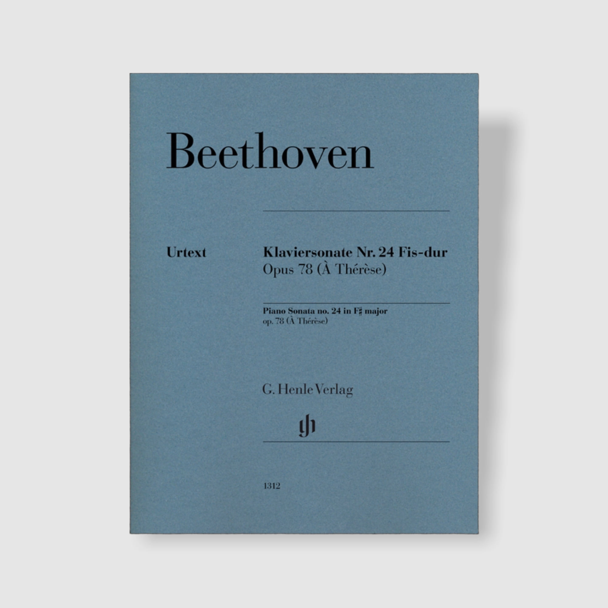 베토벤 피아노 소나타 No. 24 in F sharp Major, Op. 78