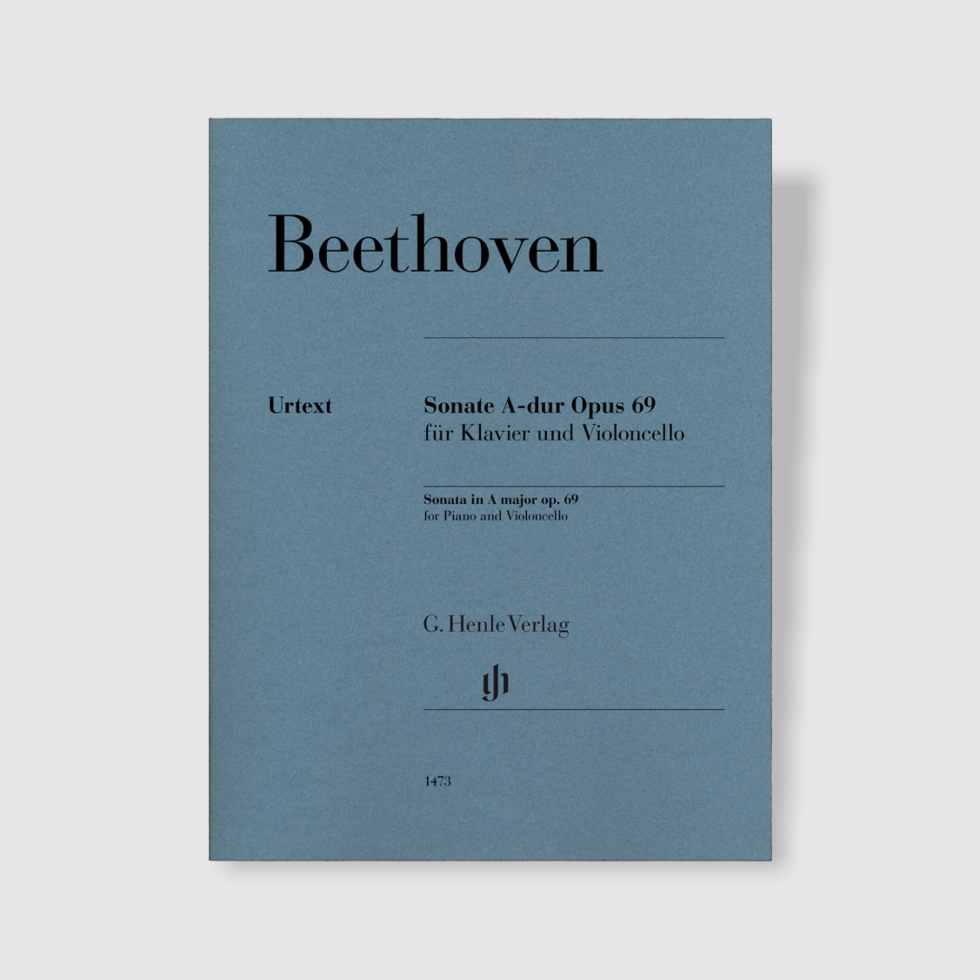 베토벤 첼로 소나타 in A Major, Op. 69