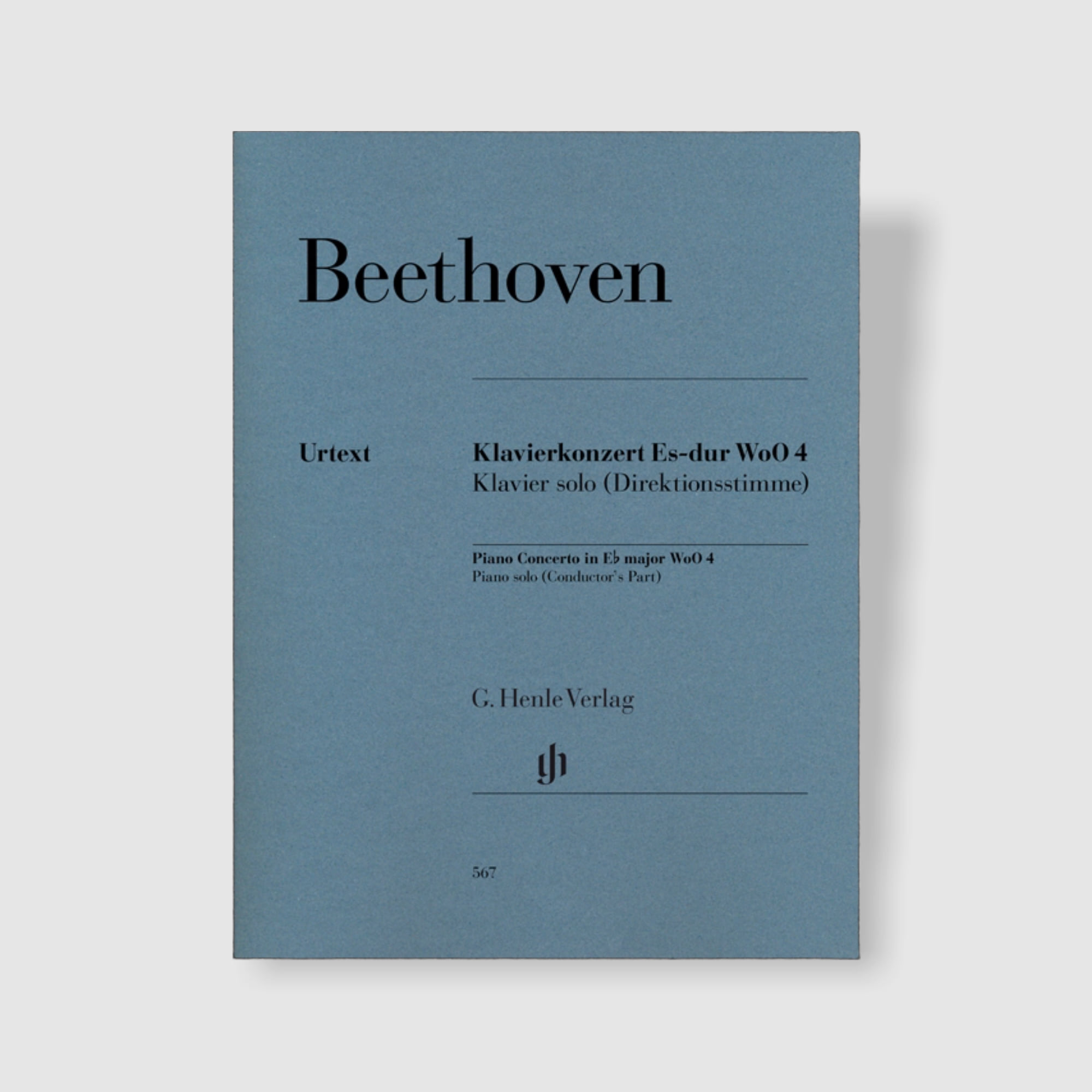 베토벤 피아노 협주곡 in E flat Major, WoO 4