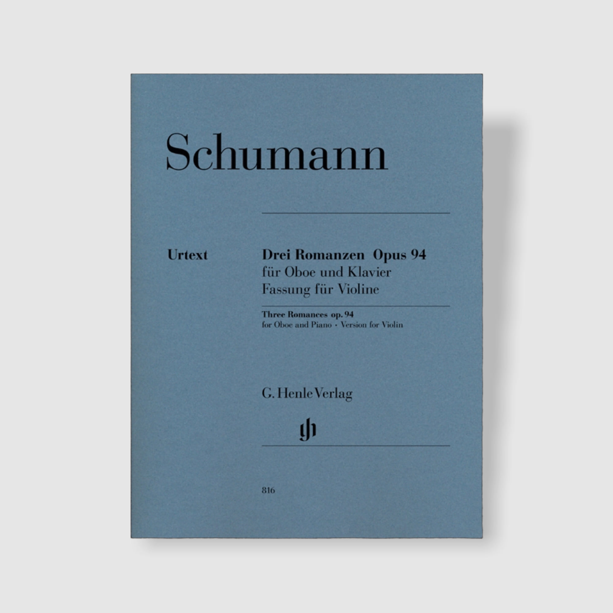 슈만 3개의 로망스 Op. 94 (바이올린 버전)