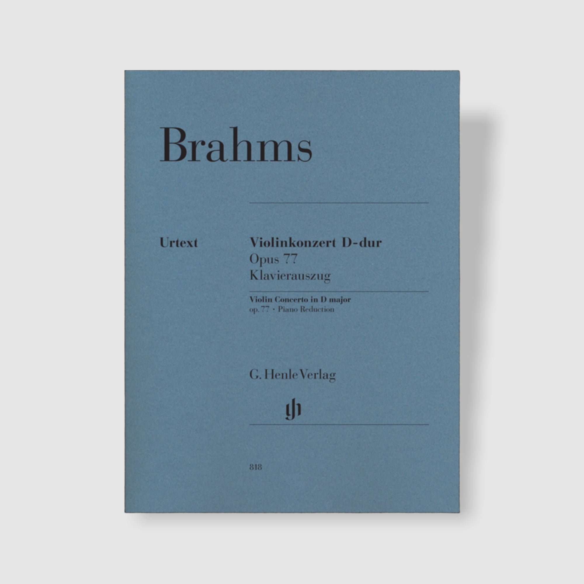 브람스 바이올린 협주곡 in D Major, Op. 77