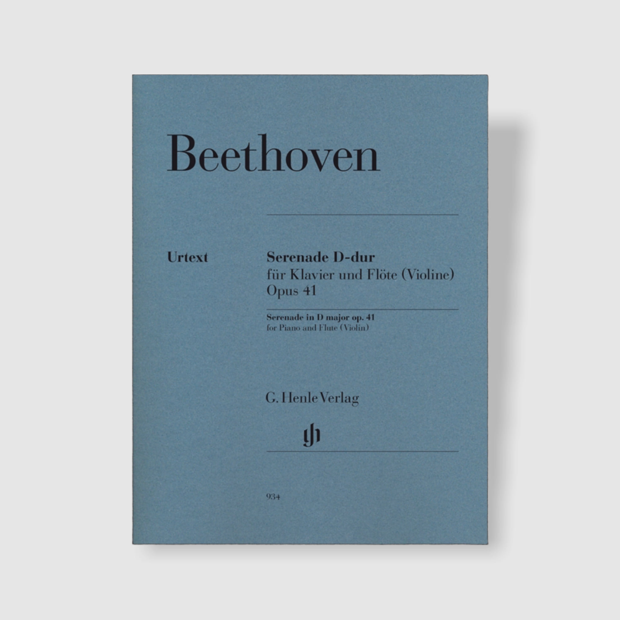 베토벤 플루트(또는 바이올린)와 피아노를 위한 세레나데 in D Major, Op. 41