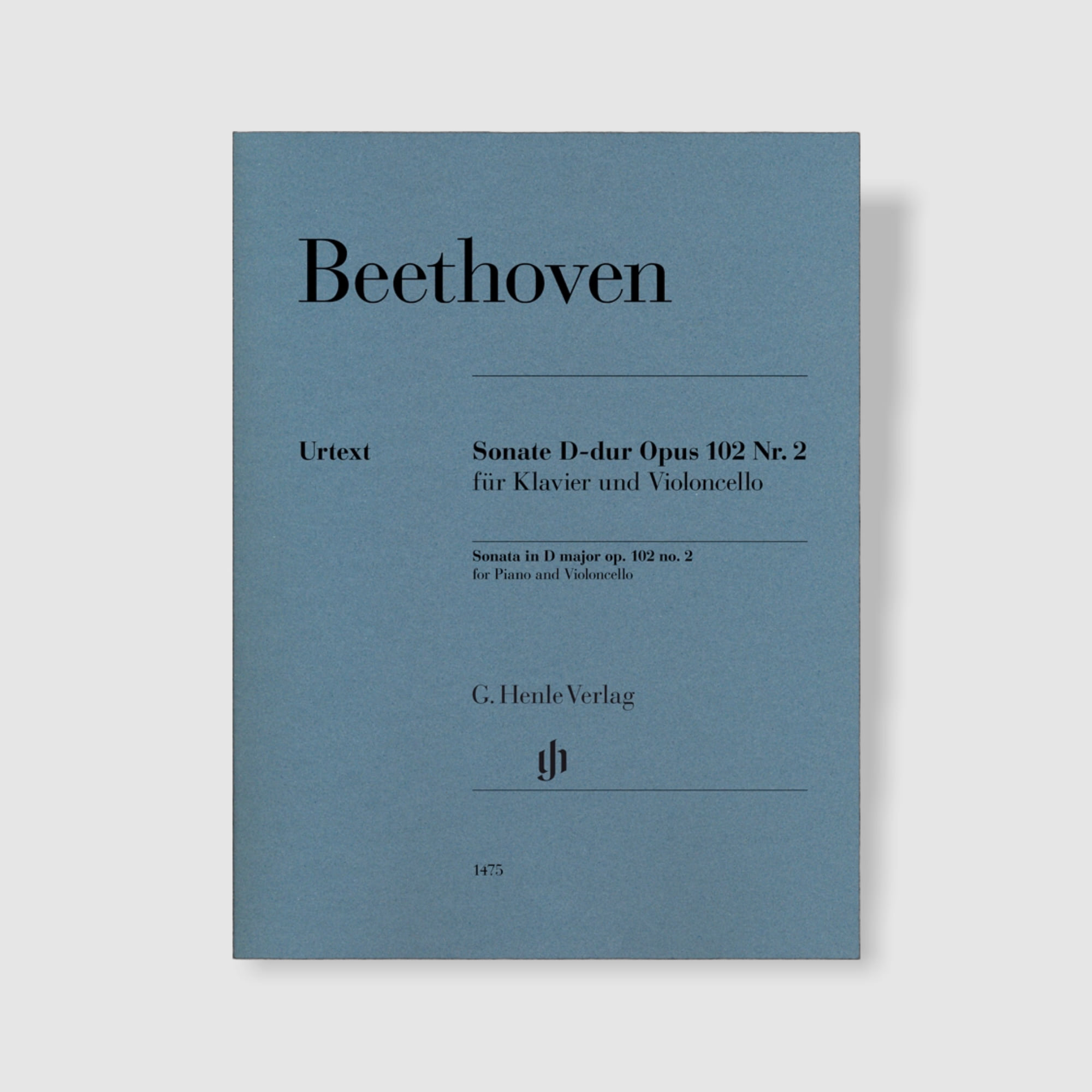 베토벤 첼로 소나타 in D Major, Op. 102, No. 2